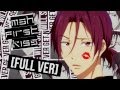 FREE // My First Kiss [ EXTENDED ] 