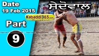Saidowal (Kapurthala) Kabaddi Tournament 19 Feb 2015 Part 1 by Kabaddi365.com