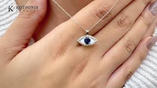 Κόσμημα Κοτσώνης Κόρινθος / Κοσμήματα με την υπογραφή του καλύτερου Ελληνικού εργαστηρίου