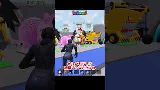 彼は視聴者提供後最速で神引きします。【フォートナイト/ゆっくり実況】#フォートナイト#ブレインロット#ゆっくり実況#マシュコロch#神引き