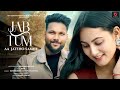 Jab Tum Aa Jate Ho Samne - New Version | Old Song New Version Hindi | Romantic | Cover Song 2024