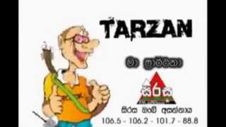 Tarzan bappa sinhala song