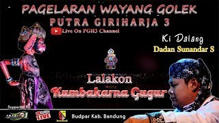 Download lagu WAYANG GOLEK DADAN SUNANDAR SUNARYA KUMBAKARNA GUGUR FULL mp3 Download lagu WAYANG GOLEK DADAN SUNANDAR SUNARYA KUMBAKARNA GUGUR FULL mp3