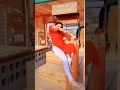 My Hot Dance Aarti Chaudhary Trending Aarti Dance Leggings Couple India Saree Hot Sexy Sex