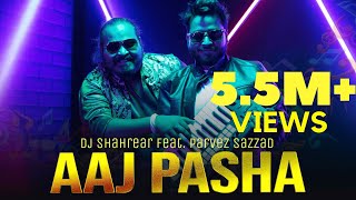 AAJ PASHA 2022  আজ পাশা - DJ Shahrear 