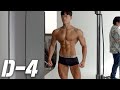 D-4ㅣ바디프로필 촬영, 지기는 얼마나 몸이 발전했을까?