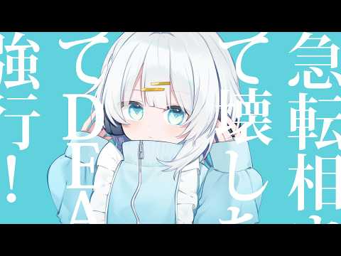 初めての方大歓迎！歌ってみたのMIXを承ります イメージ1