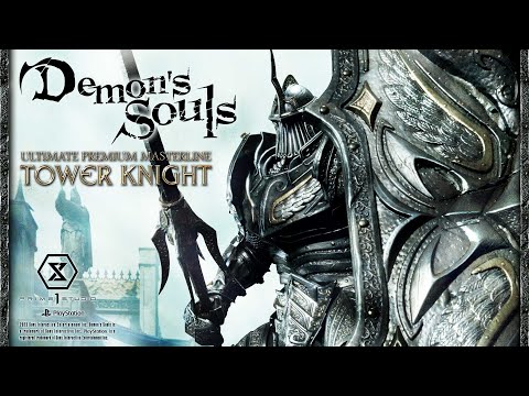 塔の騎士 Demon' | スタチュー | プライム1スタジオ 塔の騎士 Demon' | スタチュー | プライム1スタジオ