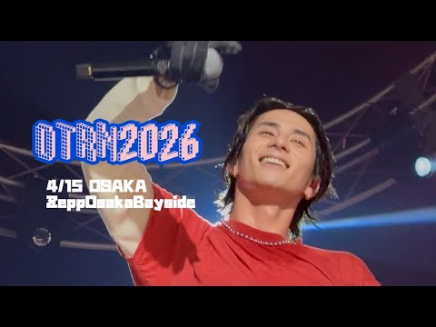 西洸人(NISHI HIROTO) OTRN2026 4/15 大阪　260415 ZeepOsakaBayside INI