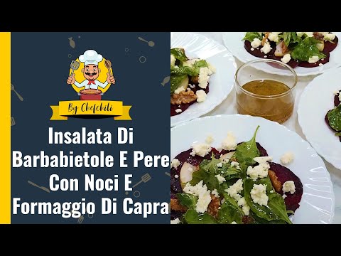 Insalata di barbabietole e pere con noci | Insalata di formaggio di capra