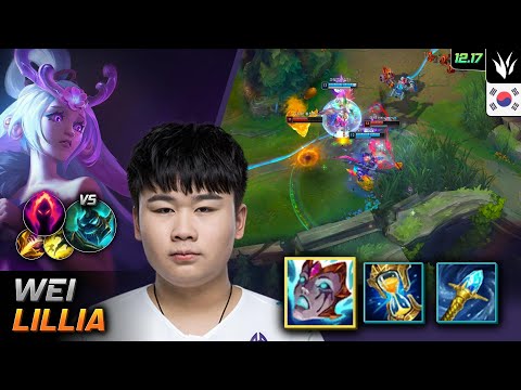 Wei Jungle Lillia Build Liandry's Anguish Dark Harvest - LOL KR 12.17