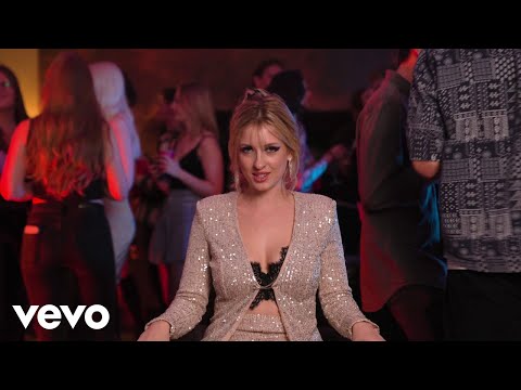 DUEJA - Ich weiß was du getan hast (Official Music Video)