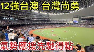 [分享] 今日 郭俊麟