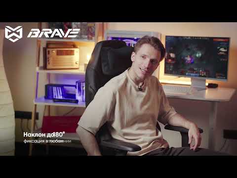 Игровое кресло BRAVE AF-7 Batwing Black