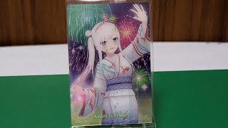 ホロライブインドネシア　アイラニ・イオフィフティーンさん（hololive  indonesia   Airani   Iofifteen）