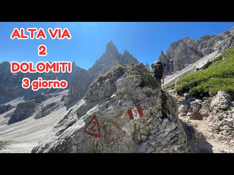 ALTA VIA 2 DOLOMITI: 3 tappa - Dal rif. Genova al rif. Firenze
