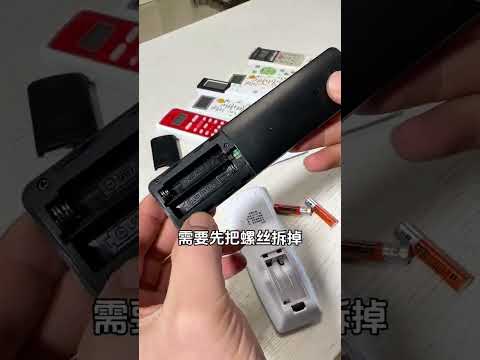電視空調等各種遙控器按鍵失靈不靈敏，一分鐘會修遙控器。#遙控器 #電子產品 #生活技能 #實用小技巧