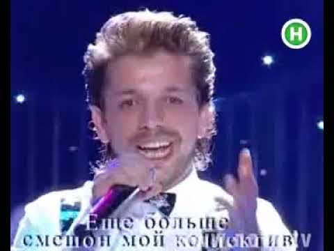 "ПЕСНИ МОРЯ 2010" 1 место Молдова Boris Covali The Great Pretender