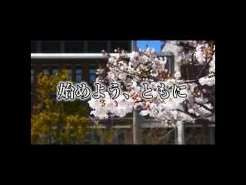 経済学科 Begin,with KOBE 神戸学院大学 現代社会学部のイメージソングをつくってみた