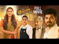 Annapoorani Malayalam Dubbed Movie Superhit Movie 2026 Nayanthara Sathyaraj Jai Karthik