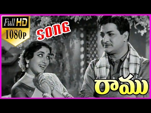 Ramu Telugu 1080p Video Song - Mamidikomma Malli Malli Song - NTR,Jamuna