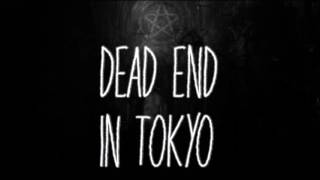 DEAD END IN TOKYO COVER MAN WITH A MISSION