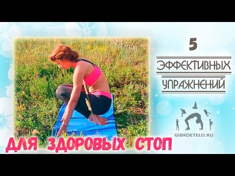 Фольга на коленный сустав Остеохондроз шейного отдела у ребенка 10 лет