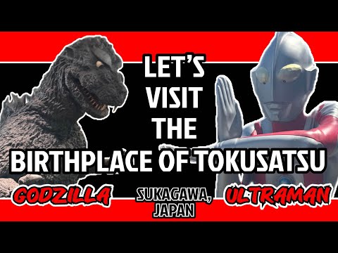 The Birthplace of Godzilla & Ultraman - Sukagawa / The Tsuburaya Museum