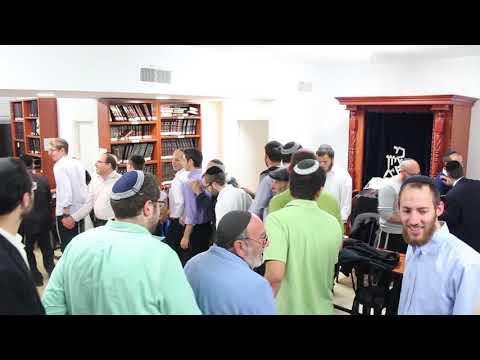 Siyum Masechet Megillah