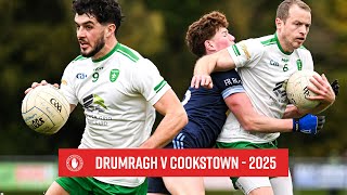 Drumragh v Cookstown - Replay | Highlights | Junior Championship 2025