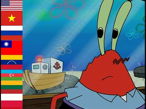 An Ambulance in 24 different languages