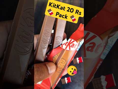 Nestle KitKat 20 rupees pack unpacking 🍫🍫🍫। Kitkat chocolate 20 Rs😛 #shorts