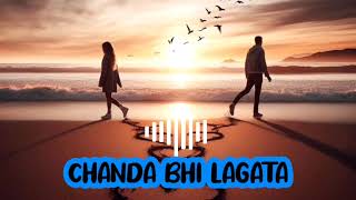 Download lagu Chanda bhi lagata mujhse khafa slowed reverb lofi songs  mp3