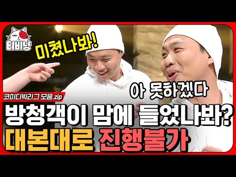 모두가 궁금해하는 비밀! 세상을 뒤집는 신기한 사실 모음