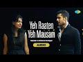 Yeh Raaten Yeh Mausam Audio Sanam Simran Sehgal Kishore Kumar Asha Bhosle
