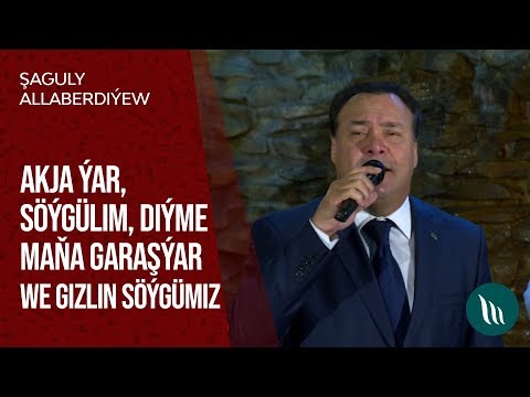 Shaguly Allaberdiyew - Akja yar, Soygulim, Diyme mana garashyar we Gizlin soygumiz  | 2019