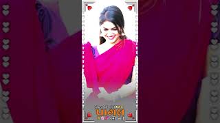 Download lagu AE KEVO JADU kARIGAY MAN BE ❤️KABU KARaiGAY PELI GOMDANI SORI ❤️MARU DIL SIRI GAY DJ Remix tetas ❤️ mp3 Download lagu AE KEVO JADU kARIGAY MAN BE ❤️KABU KARaiGAY PELI GOMDANI SORI ❤️MARU DIL SIRI GAY DJ Remix tetas ❤️ mp3