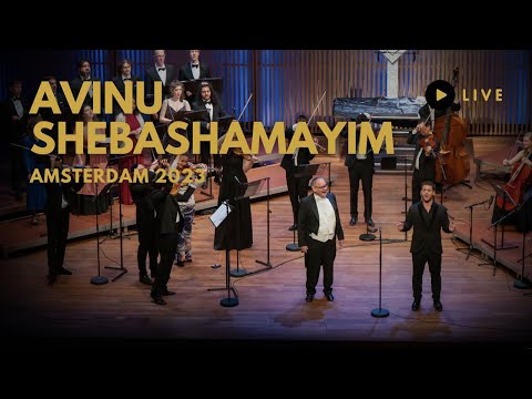 Chaim Stern - Avinu Shebashamayim - A Prayer for Israel (Live) | חיים שטרן - אבינו שבשמיים