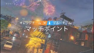 レインボーシックス　シージ　記録用