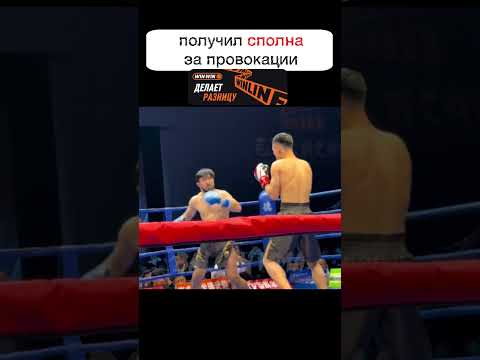Этот урок ВОСПИТАНИЯ он запомнит НАДОЛГО #shorts