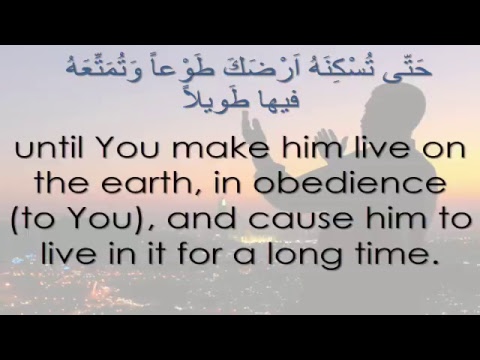 Ashra-E-Zainabiyya Arbaeen Night - Br. Ali Asgher Khimani