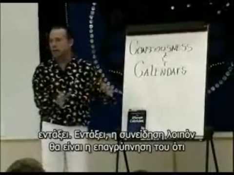 Ian Xel Lungold - Mayan Calendar Comes North part 1/20 Greek Subtitles
