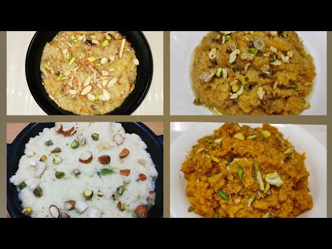 Winter Special Four Halwas Recipe | Halwa Recipe