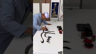 Download lagu RASULULLAH HABIBALLAH #shorts #shortvideo #video #pendek #rasulullah #habiballah mp3 Download lagu RASULULLAH HABIBALLAH #shorts #shortvideo #video #pendek #rasulullah #habiballah mp3