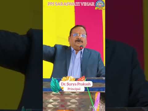 Motivational Speech on Fundamental Course by Dr. Surya Prakash (Principal)
