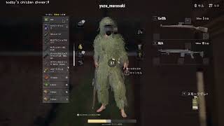 初動瀕死からのモリゾードン勝！