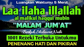 Download lagu SHOLAWAT PEMBUKA REZEKI PENUH BERKAH - Laa ilaha illallah al malikul haqqul mubin mp3 Download lagu SHOLAWAT PEMBUKA REZEKI PENUH BERKAH - Laa ilaha illallah al malikul haqqul mubin mp3