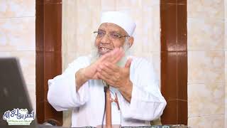 صورة 19 النبي خليل الله واختص بالإسراء والمعراج - خصائص النبي