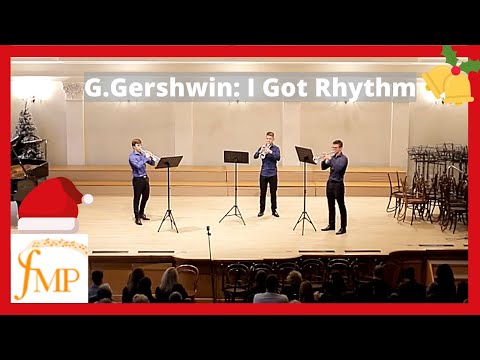 G.Gershwin: I Got Rhythm ⎮ Trumpet Trio