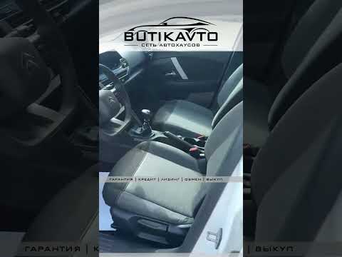 фото citroen c4 iii 0